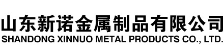 岫岩隧道注浆管|岫岩钢花管|岫岩超前小导管|岫岩无缝注浆管|岫岩注浆钢花管|岫岩中空注浆锚杆|岫岩隧道管棚管